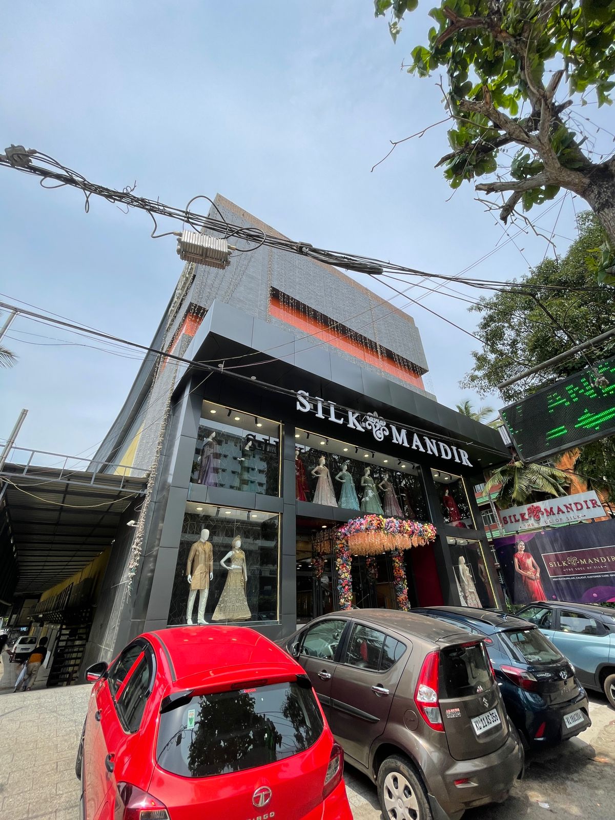 17. Silk Mandir Mavoor Road